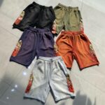 Who Decides War Flame Glass Lounge Short